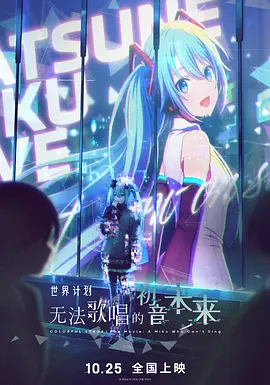再用力一点吧