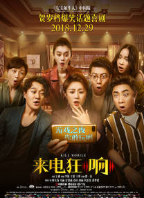三个男人和我玩4p的过程