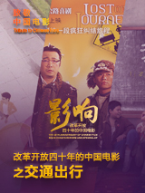 三个男人和我玩4p的过程